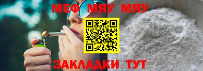 СК Моздок