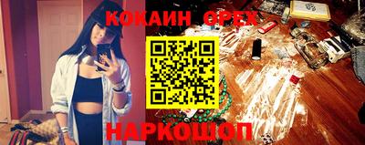 мдпв Можга