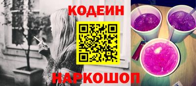 СК Моздок