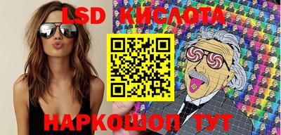 СК Моздок