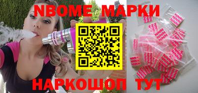СК Моздок