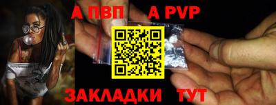 мдпв Можга