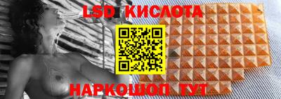 кокаин VHQ Мариинск