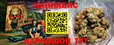 СК Моздок