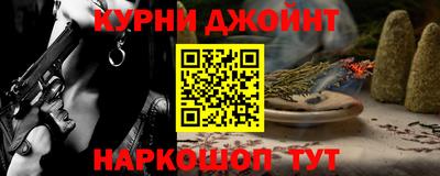 мдпв Можга