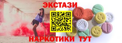 СК Моздок