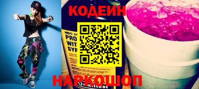 СК Моздок