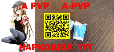 дурь Малгобек