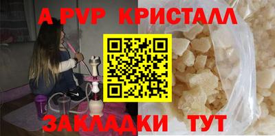 мдпв Можга
