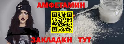 марки nbome Малоярославец