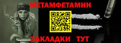 мдпв Можга