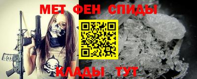 кокаин VHQ Мариинск