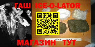марки nbome Малоярославец