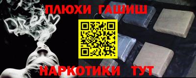 СК Моздок