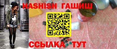 мдпв Можга