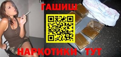 мдпв Можга