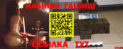 мдпв Можга