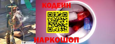 дурь Малгобек