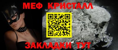 СК Моздок