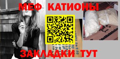 мдпв Можга