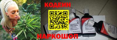 марки nbome Малоярославец