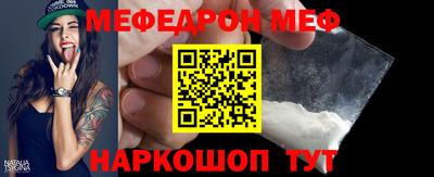 дурь Малгобек