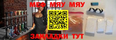 кокаин VHQ Мариинск