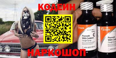 дурь Малгобек